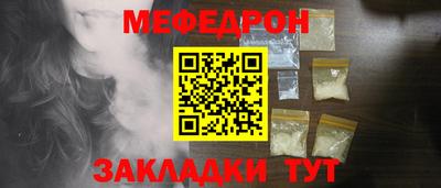 бошки Туймазы