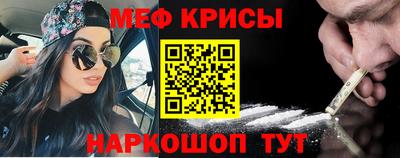 гашиш Тулун