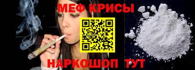 гашиш Тулун