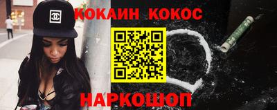 гашиш Тулун