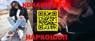 гашиш Тулун