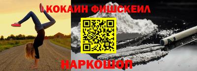 бошки Туймазы