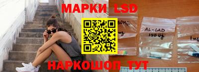 бошки Туймазы
