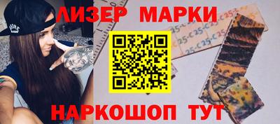 бошки Туймазы