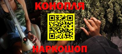 бошки Туймазы