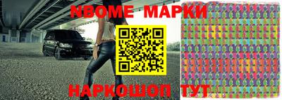 бошки Туймазы