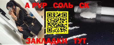 бошки Туймазы