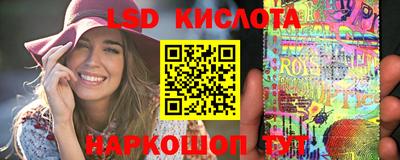 бошки Туймазы