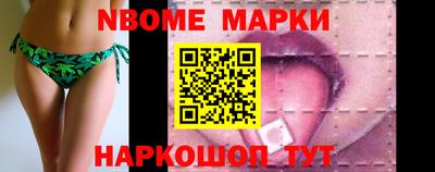 гашиш Тулун