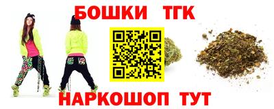 трава Тула