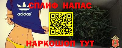 2c-b Тверь