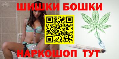 трава Тула