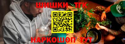 трава Тула