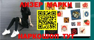 бошки Туймазы