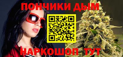 трава Тула