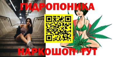 гашиш Тулун