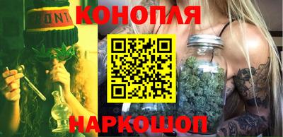 гашиш Тулун