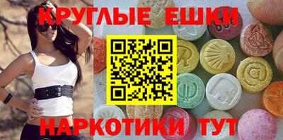 бошки Туймазы