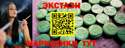 бошки Туймазы