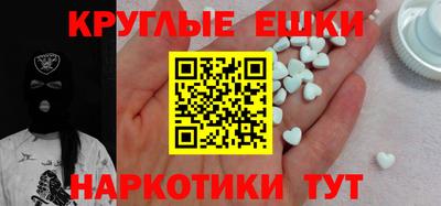 гашиш Тулун