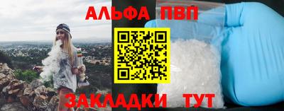 гашиш Тулун