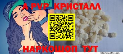 гашиш Тулун