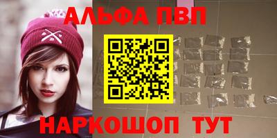 бошки Туймазы