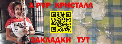 трава Тула