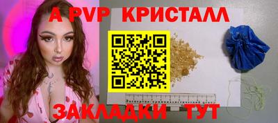 трава Тула