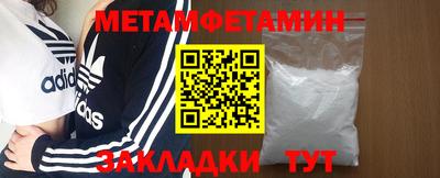 гашиш Тулун