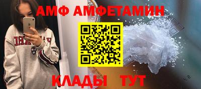 гашиш Тулун