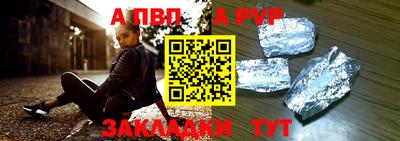 гашиш Тулун