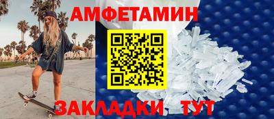 трава Тула