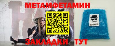 экстази Татарск