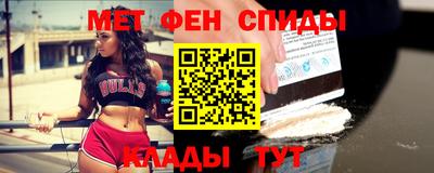 трава Тула