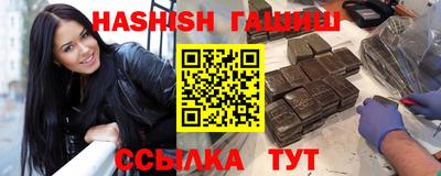 бошки Туймазы
