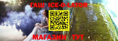 бошки Туймазы