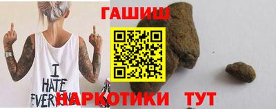 бошки Туймазы