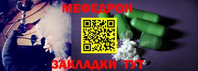гашиш Тулун