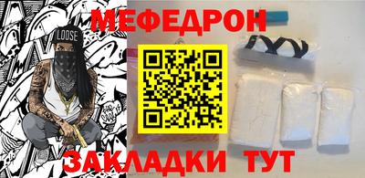 гашиш Тулун